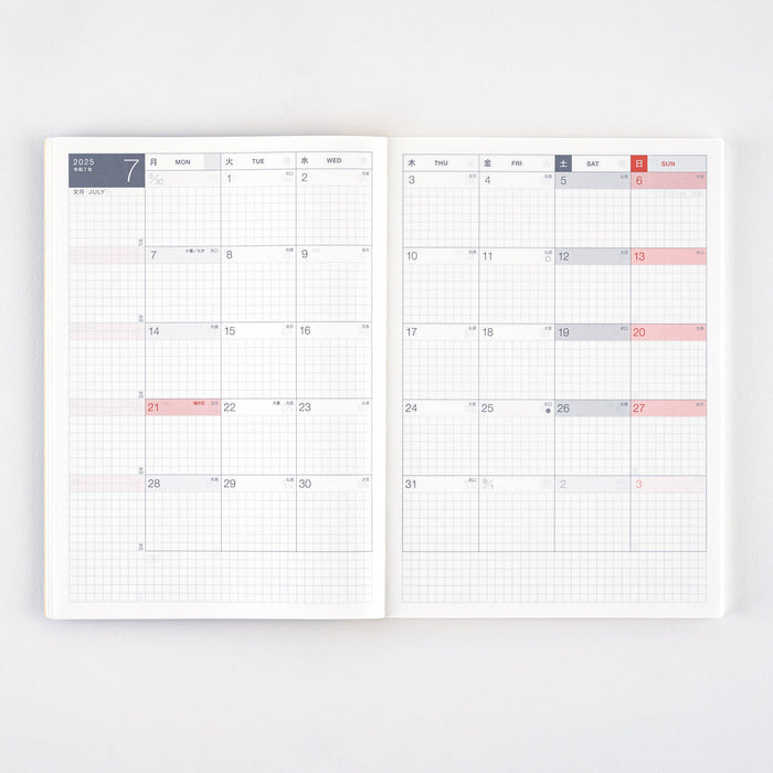 2025 Hobonichi Techo Day-Free Book (Japanese)