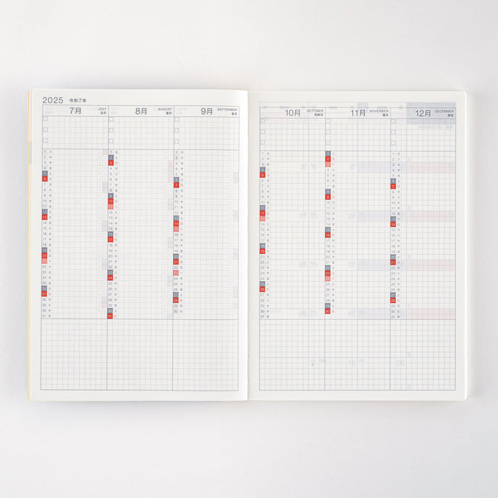 2025 Hobonichi Techo Day-Free Book (Japanese)