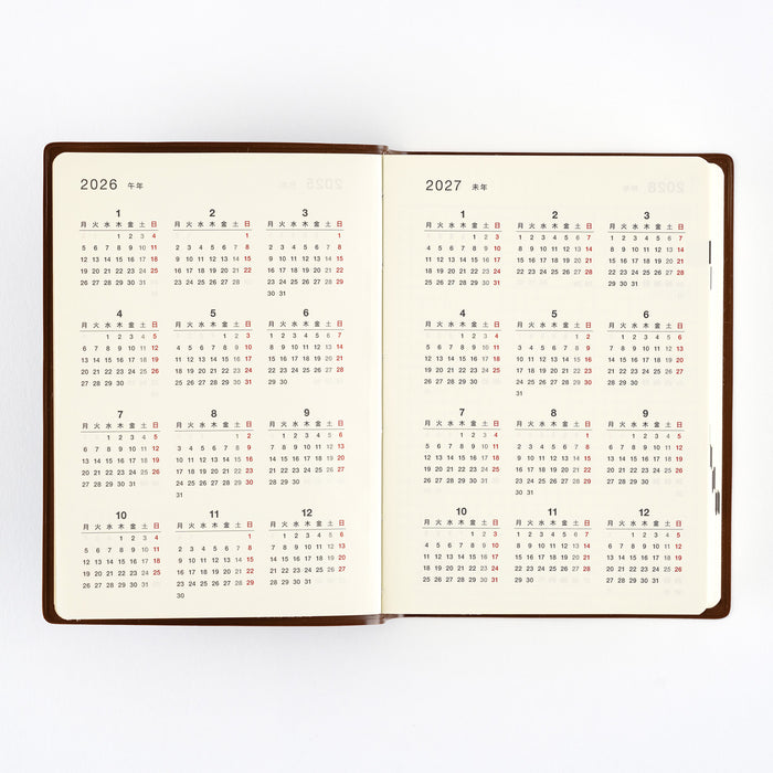 2025 Hobonichi 5-Year Techo (2025-2029)