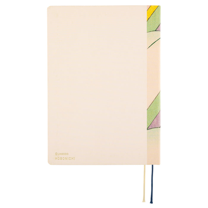 2025 Hobonichi Techo HON // Unsodo: Bijutsukai (Rainbow)