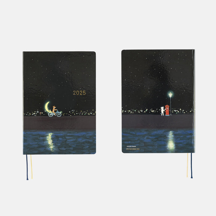 2025 Hobonichi Techo HON // Hiroko Kubota: Crescent Moon Delivery