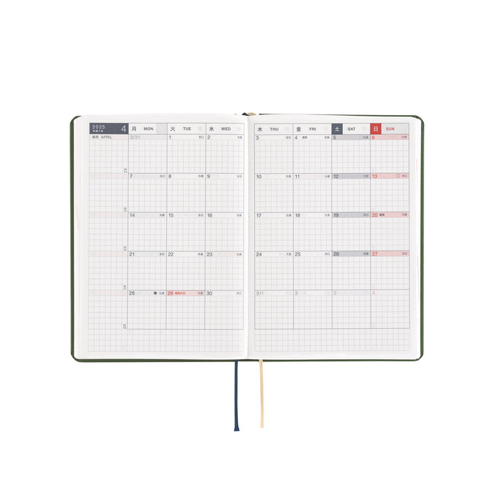 2025 Hobonichi Techo HON // MOTHER: You Come Buying? You Can Sell, Too. (Japanese)