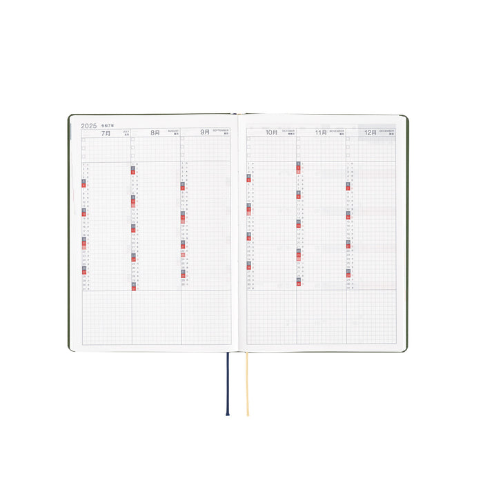 2025 Hobonichi Techo HON // MOTHER: You Come Buying? You Can Sell, Too. (Japanese)