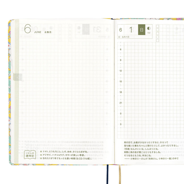 2025 Hobonichi Techo HON // Liberty Fabrics: Paysanne Blossom