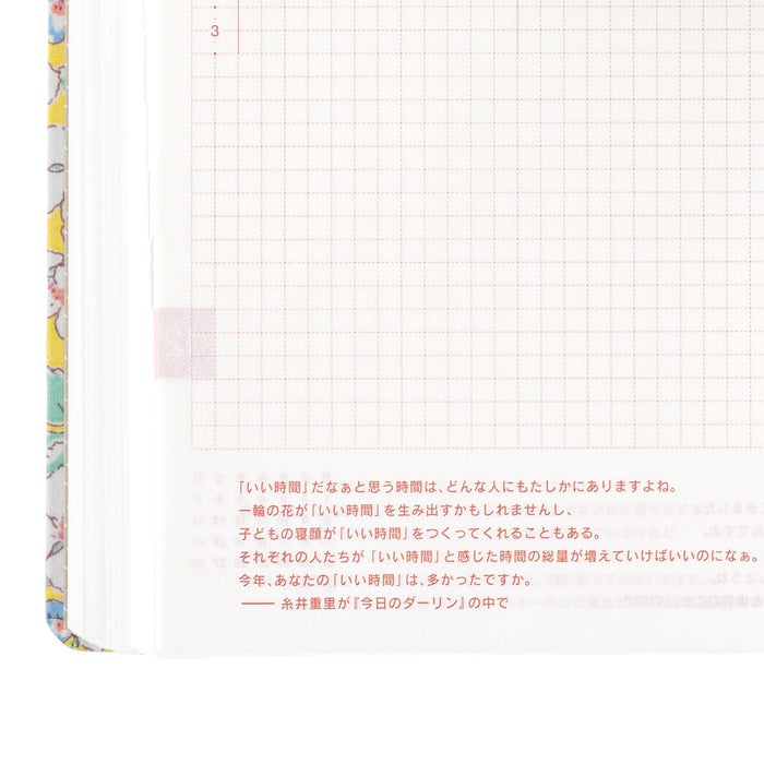 2025 Hobonichi Techo HON // Liberty Fabrics: Paysanne Blossom