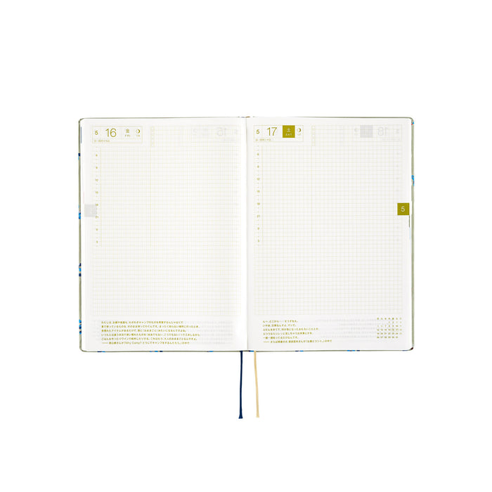 2025 Hobonichi Techo HON // Bow & Tie: Snake Toy