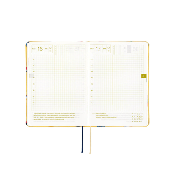 2025 Hobonichi Techo HON // Bow & Tie: Sushi