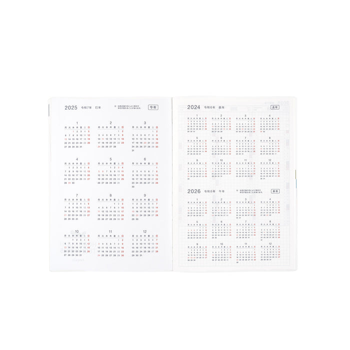 2025 Hobonichi Techo HON // Paper Series: Black Gingham