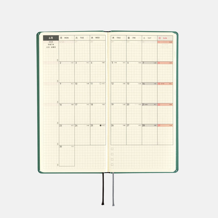 2025 Hobonichi Weeks Hardcover Planner // SPY x FAMILY: Forger Family