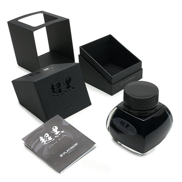 Platinum Carbon Black “Chou Kuro" (Blackest Black) Pigment Ink // 60ml