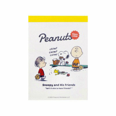 Peanuts Snoopy Mini Memo Pad // Good Friends Lunchtime
