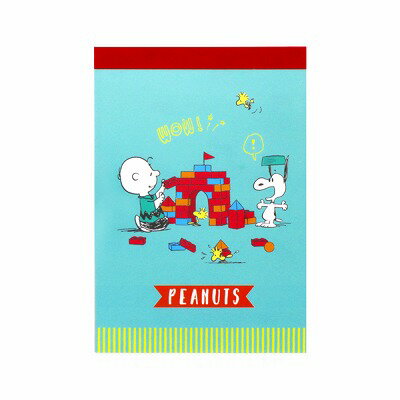 Peanuts Snoopy Mini Memo Pad // Play with Colours