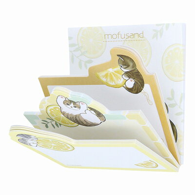 Mofusand Sticky Note Set //  Lemon Tea
