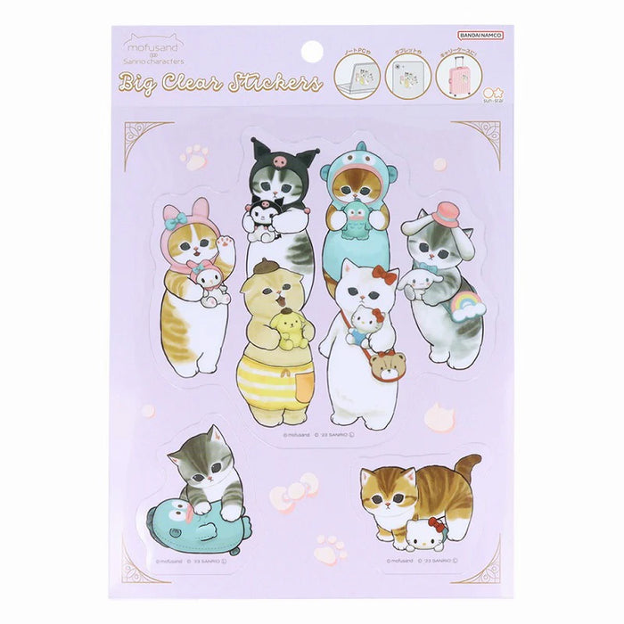 mofusand × Sanrio Characters Waterproof Big Clear Sticker // Plush Toy