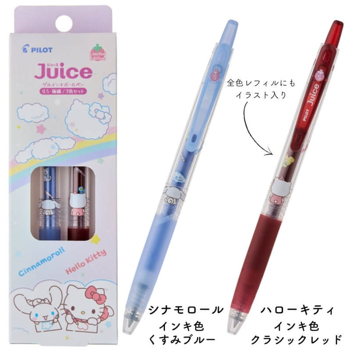 [Limited Edition] Pilot Juice 0.5mm Gel Pen // Sanrio