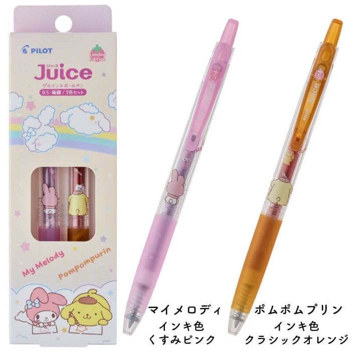 [Limited Edition] Pilot Juice 0.5mm Gel Pen // Sanrio