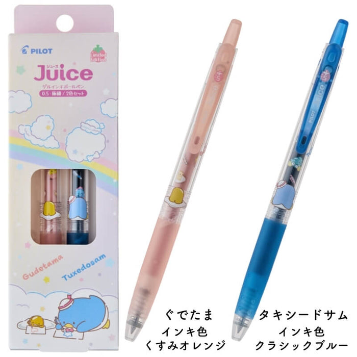 [Limited Edition] Pilot Juice 0.5mm Gel Pen // Sanrio