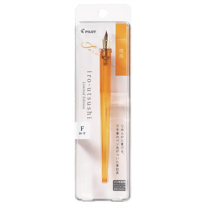 Pilot Iro-Utsushi Dip Pen (2 sizes)