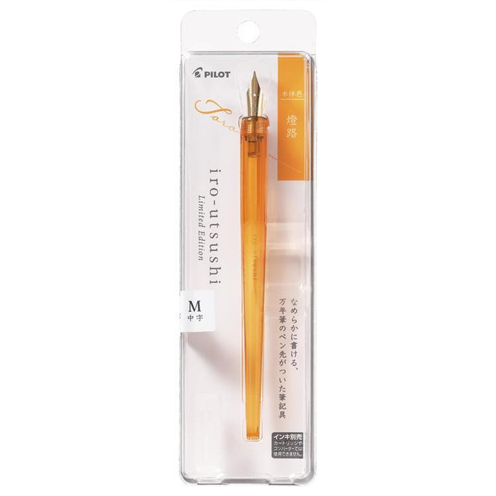 Pilot Iro-Utsushi Dip Pen (2 sizes)