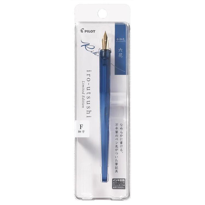 Pilot Iro-Utsushi Dip Pen (2 sizes)