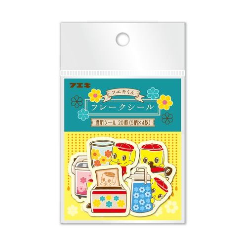 Fueki-kun Flake Sticker Pack // Yellow