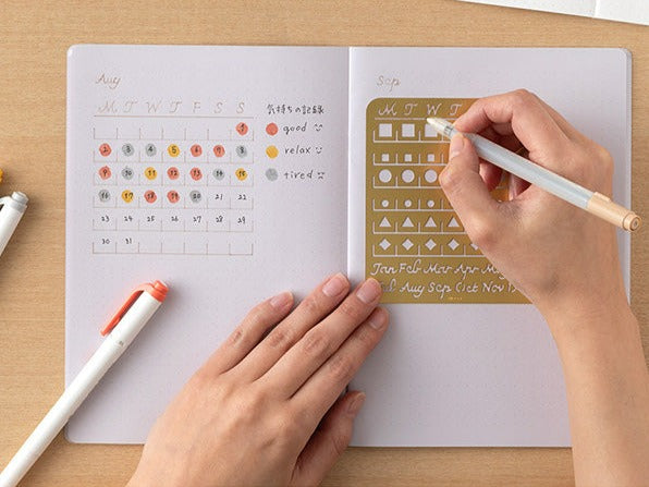 MIDORI Brass Calendar Template