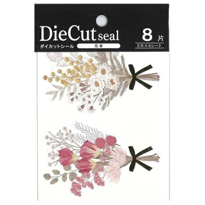 Die Cut Sticker / Bouquet