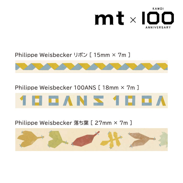 MT 100th Anniversary Set // Philippe Weisbecker