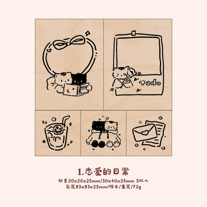 neko neko Rubber Stamp Set