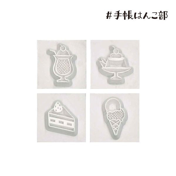 Kodomo No Kao Mini Rubber Stamp // Sweets