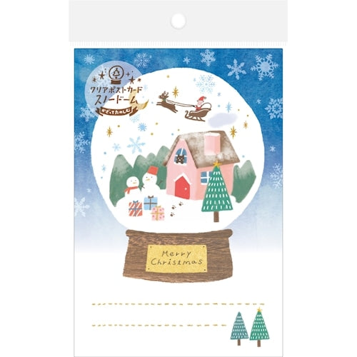 Furukawashiko Clear Postcard Print // Snow Globe Snowy Night