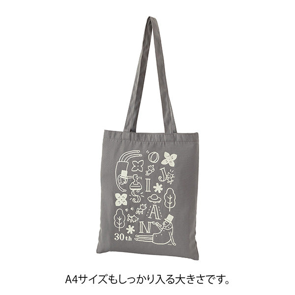 MIDORI Ojisan 30th Anniversary Tote Bag // Gray