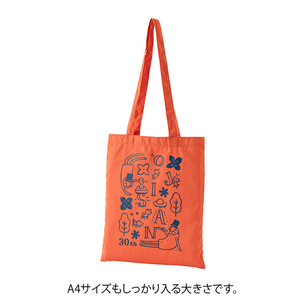 MIDORI Ojisan 30th Anniversary Tote Bag // Red