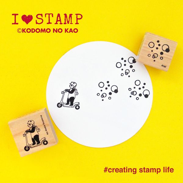 Kodomo No Kao Rubber Stamp // Scooter Panda