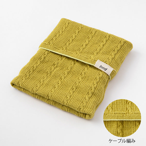 MIDORI Knitted Book Band with Pockets (A6 ~ B6)