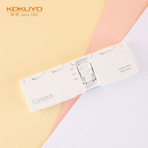 Kokuyo Campus 8-Hole Puncher for A5/B5/A4