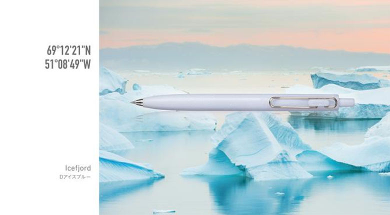 [Limited] Uni-ball One F Gel Pen // Earth Texture