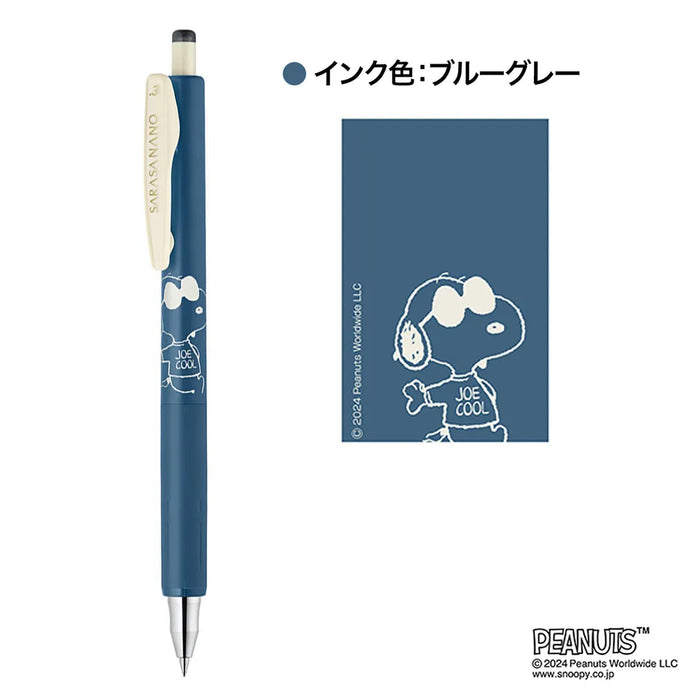 Snoopy x Zebra Sarasa NANO Gel Pen