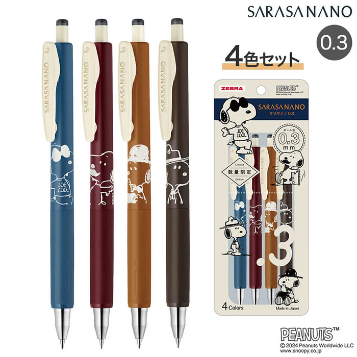 Snoopy x Zebra Sarasa NANO Gel Pen