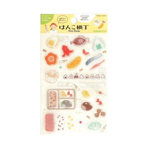 World Craft Clear Stamp / Bento