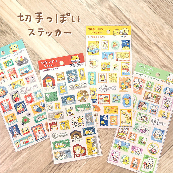 Mind Wave Character Stamp Sticker Sheet