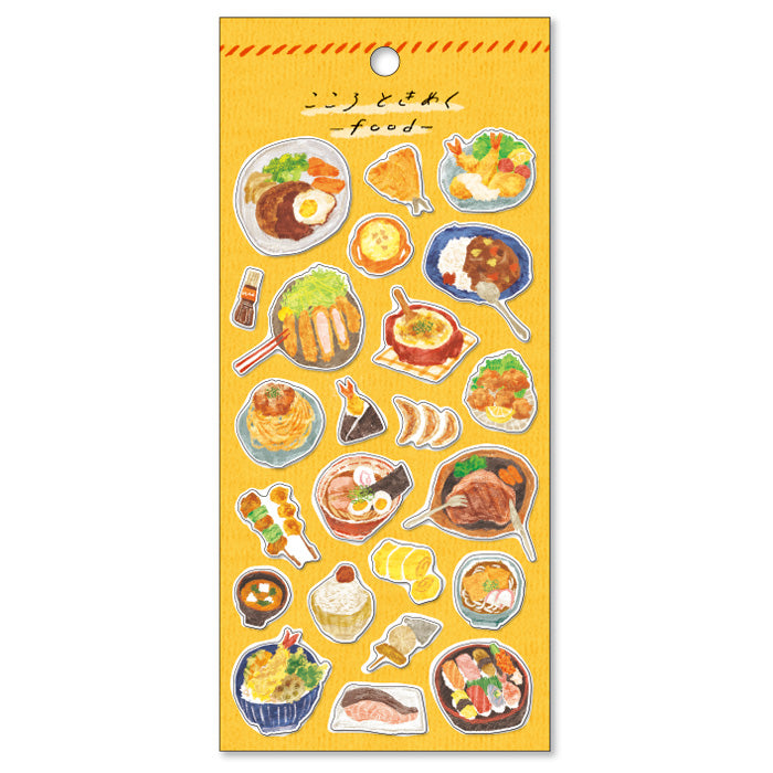 Mind Wave Favorite Food Sticker Sheet