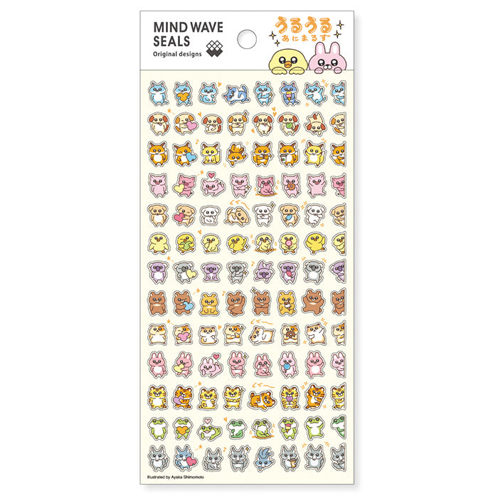 Mind Wave Animal Critters Sticker Sheet