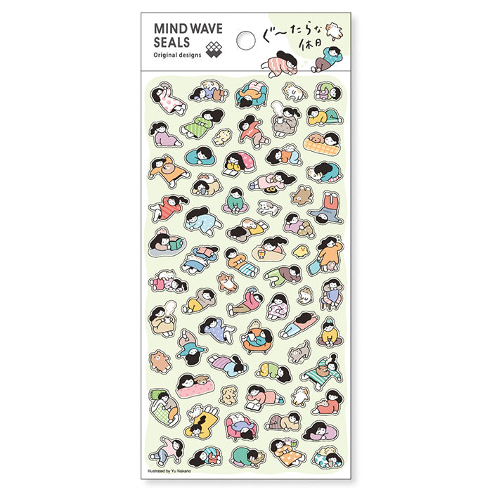 Mind Wave Lazy (Holi)day Sticker Sheet