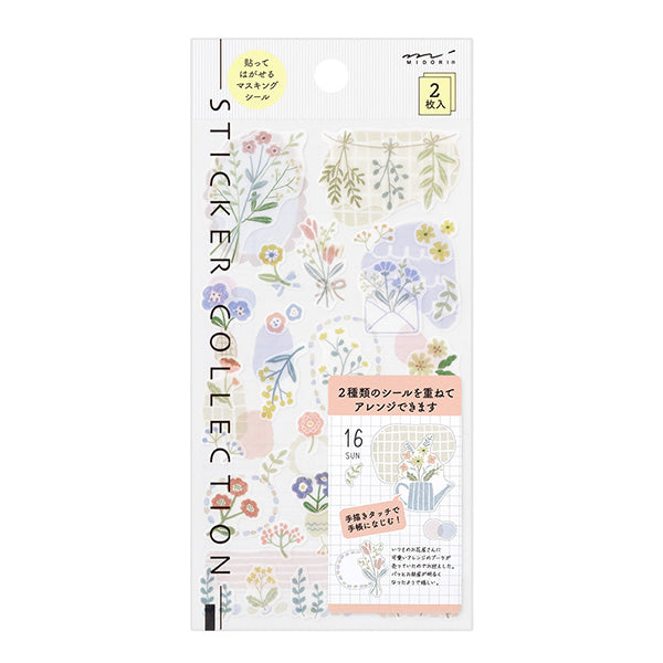 Midori Two Sheet Sticker / Flower