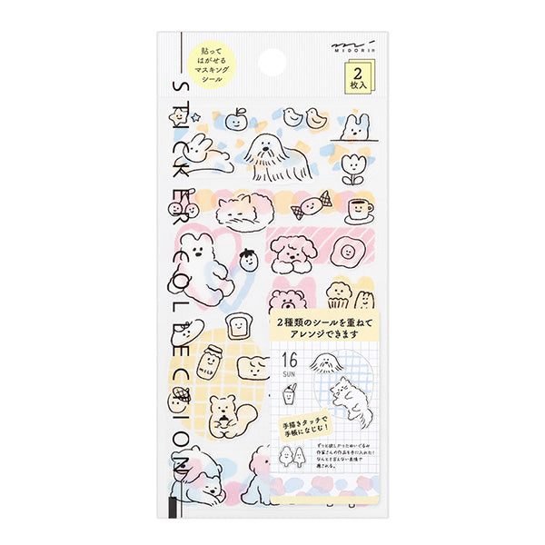 Midori Two Sheet Sticker / Cute Motif