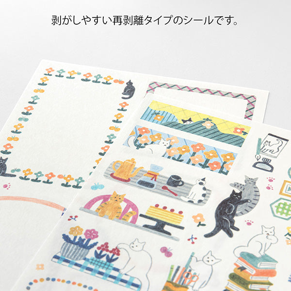 Midori Yuru Log Two Sheet Sticker / Cat