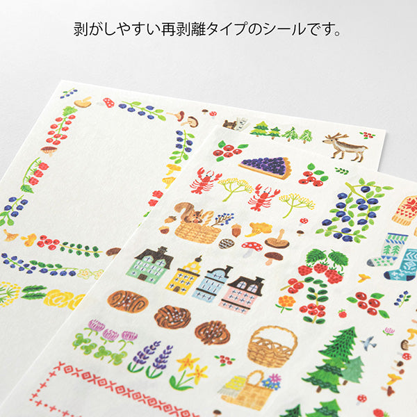 Midori Yuru Log Two Sheet Sticker / Scandinavia