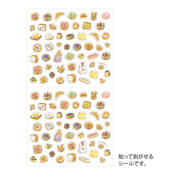 Midori Planner Sticker / Bread