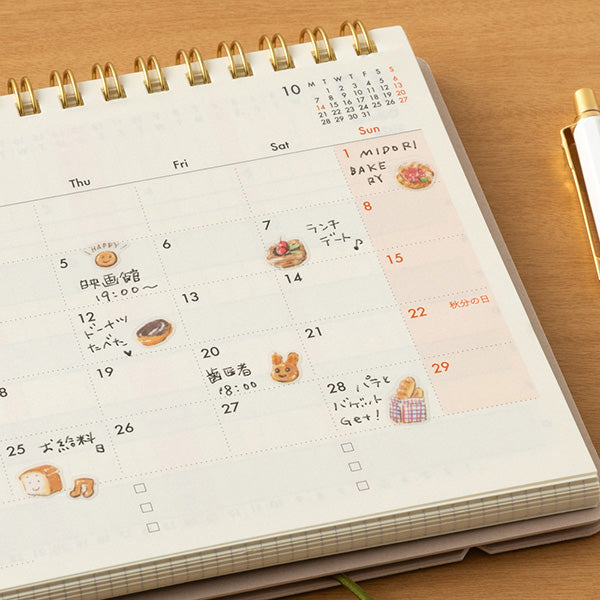 Midori Planner Sticker / Bread